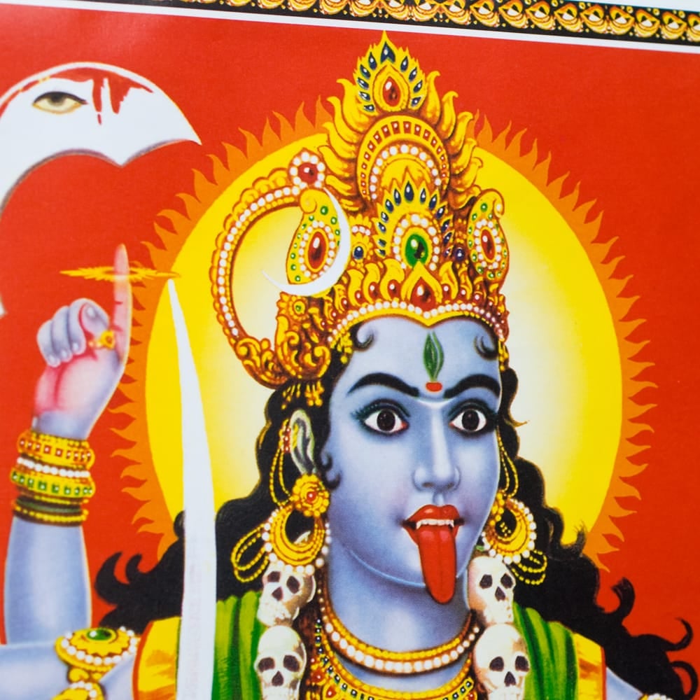 約70.5cm×約50cm〕大判インドのヒンドゥー神様ポスター