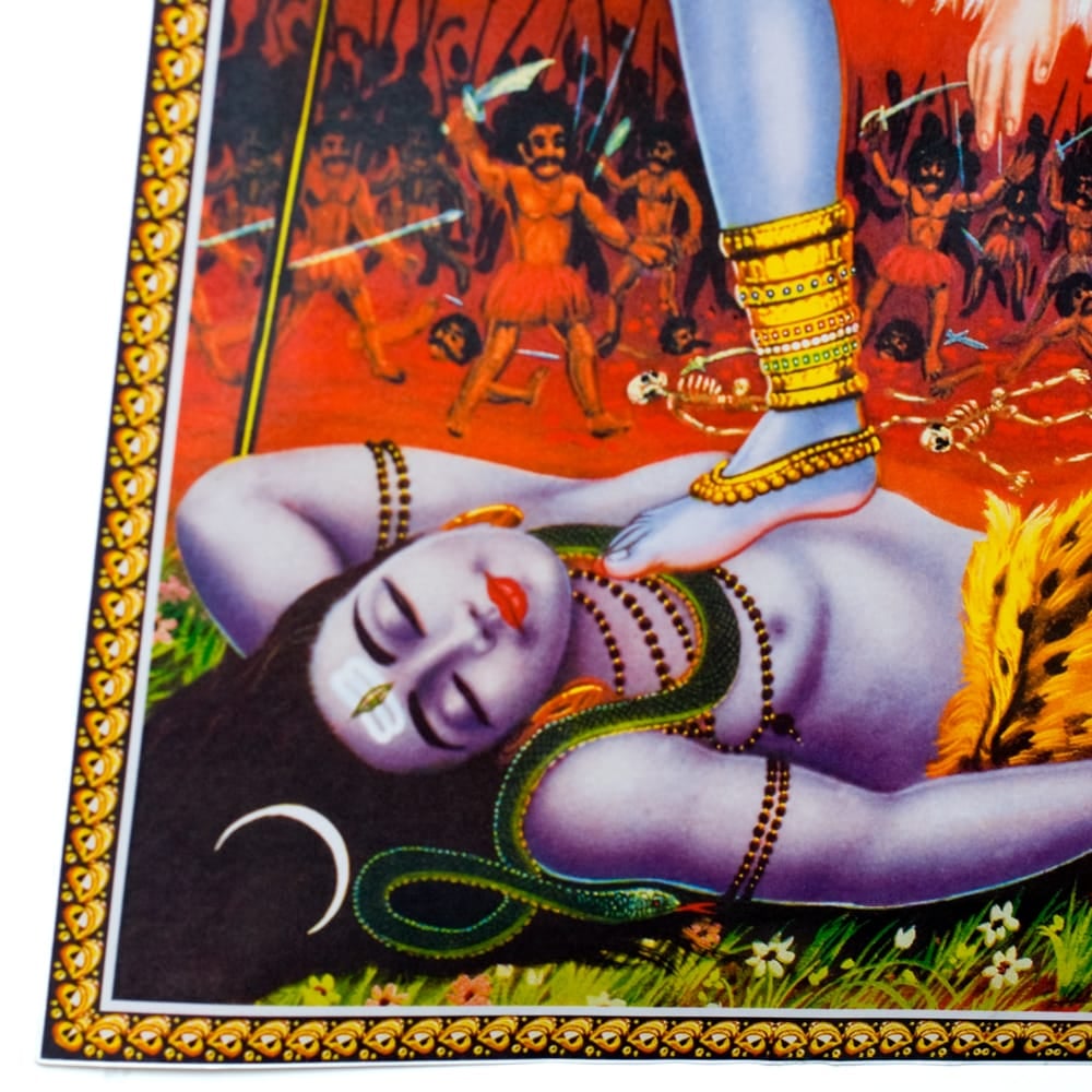 約70.5cm×約50cm〕大判インドのヒンドゥー神様ポスター - カーリー の