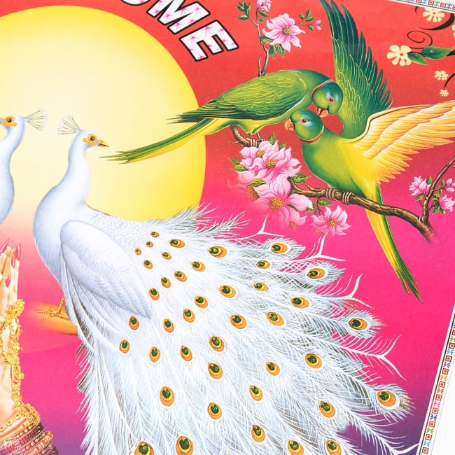 インドの大判ウェルカムポスター 【ナマステと鳥】 2 - 拡大写真です。インドらしい綺麗な彩色が魅力です。