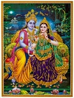〔約30cm×約40cm〕輝くラメ入りインドのヒンドゥー神様ポスター - ラーダ・クリシュナの商品写真