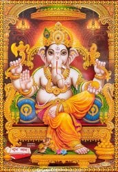 〔約70.5cm×約50cm〕インドのヒンドゥー神様ポスター −ガネーシャ
