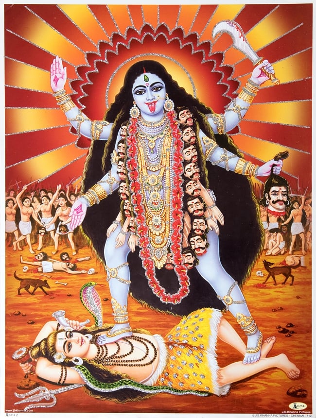 〔約40.5cm×約30.5cm〕輝くラメ入り・インドのヒンドゥー神様ポスター - カーリーの写真1枚目です。全体写真ですカーリー,パールヴァティー,シヴァ,迦利,迦哩,ポスター