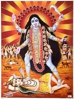 〔約40.5cm×約30.5cm〕輝くラメ入り・インドのヒンドゥー神様ポスター - カーリーの商品写真