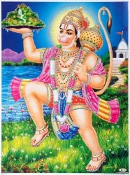 〔約40.5cm×約30.5cm〕輝くラメ入り・インドのヒンドゥー神様ポスター - ハヌマーン 猿族の王子様(ID-PSTB-434)