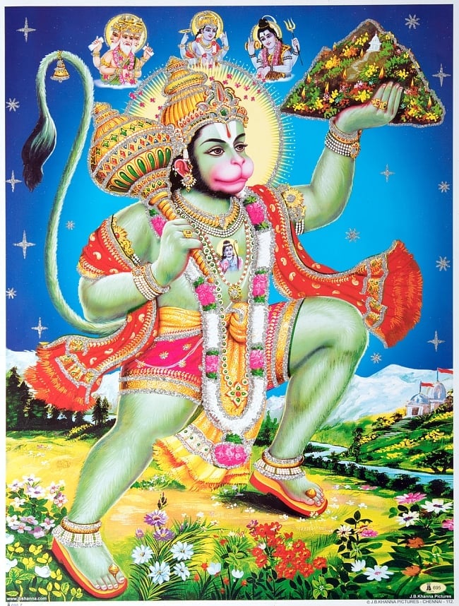 〔約40.5cm×約30.5cm〕輝くラメ入り・インドのヒンドゥー神様ポスター - ハヌマーン 猿族の王子様の写真