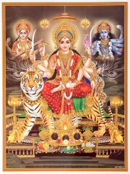 〔約30cm×約40cm〕輝くラメ入りインドのヒンドゥー神様ポスター - ドゥルガーの商品写真