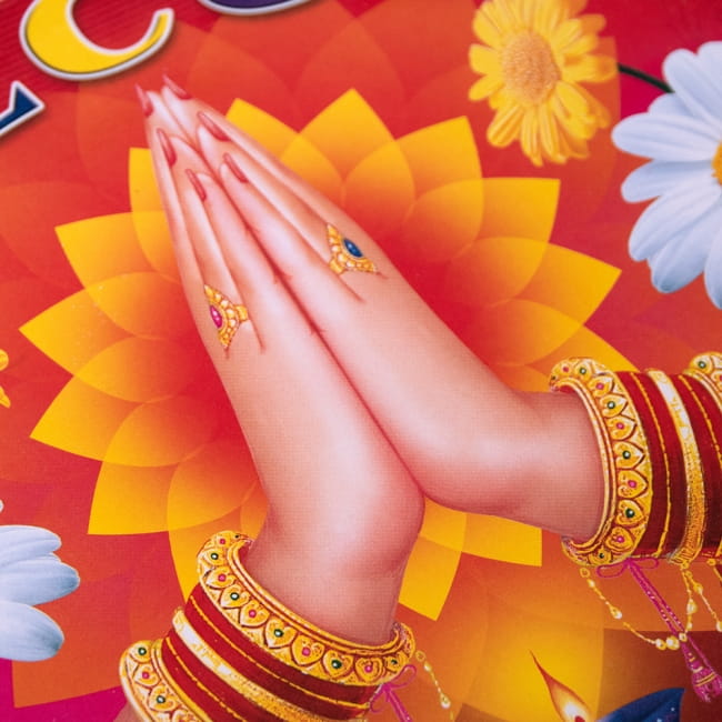 インドのウェルカムポスター 【ナマステをする手】 2 - 拡大写真です。インドらしい綺麗な彩色が魅力です。