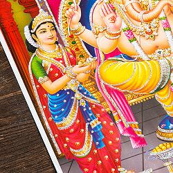 〔約40.5cm×約30.5cm〕輝くラメ入り・インドのヒンドゥー神様ポスター - ガネーシャ 学問と商売の神様 - サブ3