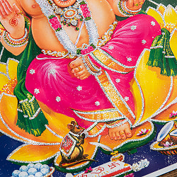 〔約40.5cm×約30.5cm〕輝くラメ入り・インドのヒンドゥー神様ポスター - ガネーシャ 学問と商売の神様 - サブ3