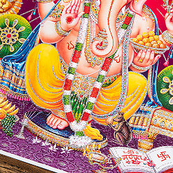 〔約40.5cm×約30.5cm〕輝くラメ入り・インドのヒンドゥー神様ポスター - ガネーシャ 学問と商売の神様 - サブ3