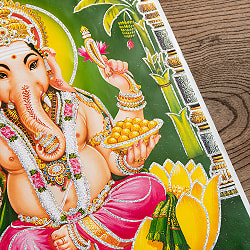 〔約40.5cm×約30.5cm〕輝くラメ入り・インドのヒンドゥー神様ポスター - ガネーシャ 学問と商売の神様 - サブ2