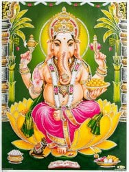 〔約40.5cm×約30.5cm〕輝くラメ入り・インドのヒンドゥー神様ポスター - ガネーシャ 学問と商売の神様