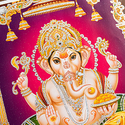 〔約40.5cm×約30.5cm〕輝くラメ入り・インドのヒンドゥー神様ポスター - ガネーシャ 学問と商売の神様 - サブ2