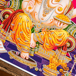〔約40.5cm×約30.5cm〕輝くラメ入り・インドのヒンドゥー神様ポスター - ガネーシャ 学問と商売の神様 - サブ3