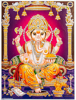 〔約40.5cm×約30.5cm〕輝くラメ入り・インドのヒンドゥー神様ポスター - ガネーシャ 学問と商売の神様
