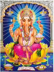 〔約40.5cm×約30.5cm〕輝くラメ入り・インドのヒンドゥー神様ポスター - ガネーシャ 学問と商売の神様