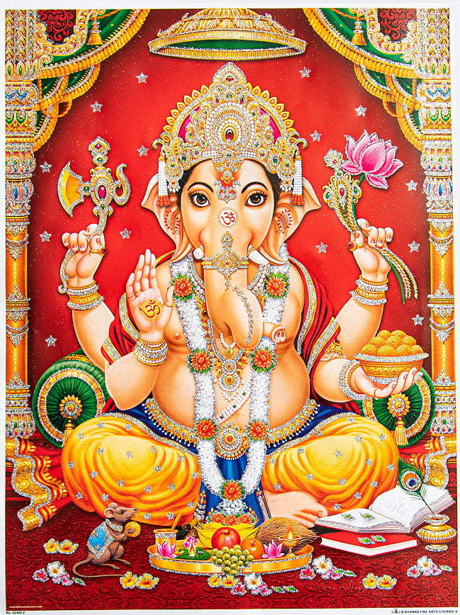 〔約40.5cm×約30.5cm〕輝くラメ入り・インドのヒンドゥー神様ポスター - ガネーシャ 学問と商売の神様の写真