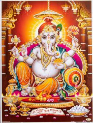 〔約40.5cm×約30.5cm〕輝くラメ入り・インドのヒンドゥー神様ポスター - ガネーシャ 学問と商売の神様