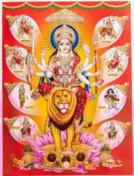 〔約40.5cm×約30.5cm〕輝くラメ入り・インドのヒンドゥー神様ポスター - ドゥルガー 勝利の女神