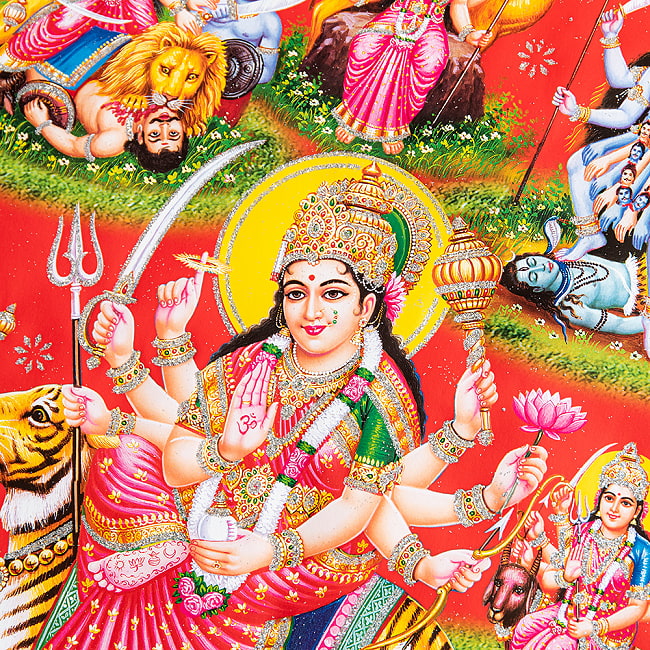 〔約40.5cm×約30.5cm〕輝くラメ入り・インドのヒンドゥー神様ポスター - ドゥルガー 勝利の女神 2 - 拡大写真です。こちらのポスターで特徴的なのが金色やシルバーのラメです。光の角度でラメが綺麗に輝きます。