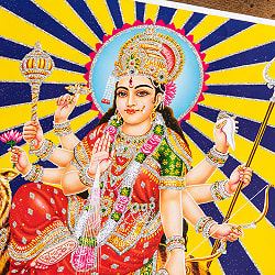 〔約40.5cm×約30.5cm〕輝くラメ入り・インドのヒンドゥー神様ポスター - シヴァ神 創造と破壊の神 - サブ2