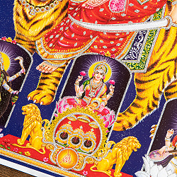 〔約40.5cm×約30.5cm〕輝くラメ入り・インドのヒンドゥー神様ポスター - シヴァ神 創造と破壊の神 - サブ3