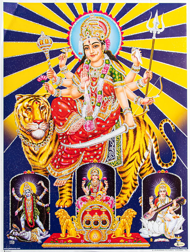 〔約40.5cm×約30.5cm〕輝くラメ入り・インドのヒンドゥー神様ポスター - シヴァ神 創造と破壊の神の写真1枚目です。全体写真ですシヴァ神,Shiva,マハーカーラ,ポスター