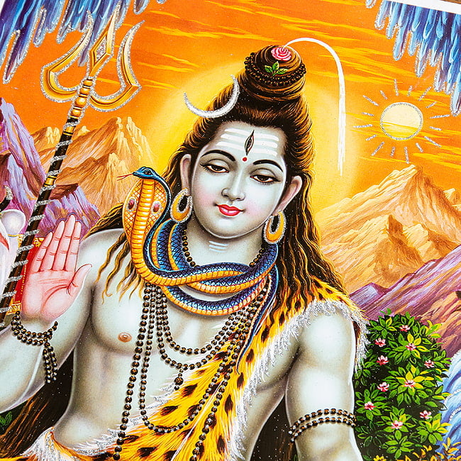 〔約40.5cm×約30.5cm〕輝くラメ入り・インドのヒンドゥー神様ポスター - シヴァ神 創造と破壊の神 2 - 拡大写真です。こちらのポスターで特徴的なのが金色やシルバーのラメです。光の角度でラメが綺麗に輝きます。