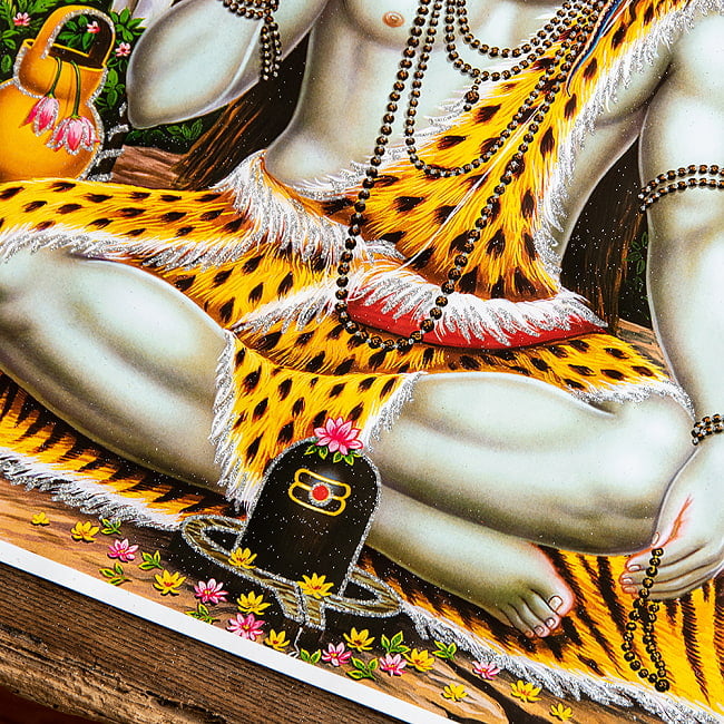 〔約40.5cm×約30.5cm〕輝くラメ入り・インドのヒンドゥー神様ポスター - シヴァ神 創造と破壊の神 3 - 細部を見てみました。雰囲気たっぷりです。