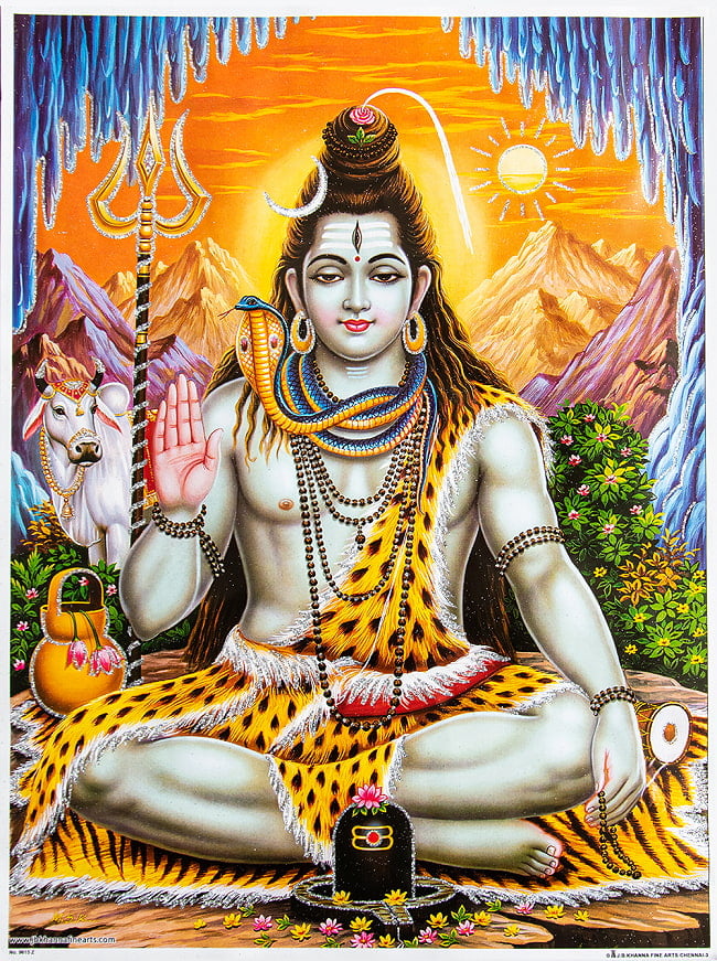 〔約40.5cm×約30.5cm〕輝くラメ入り・インドのヒンドゥー神様ポスター - シヴァ神 創造と破壊の神の写真1枚目です。全体写真ですシヴァ神,Shiva,マハーカーラ,ポスター