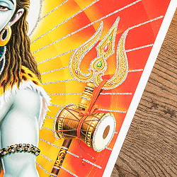 〔約40.5cm×約30.5cm〕輝くラメ入り・インドのヒンドゥー神様ポスター - シヴァ - サブ2