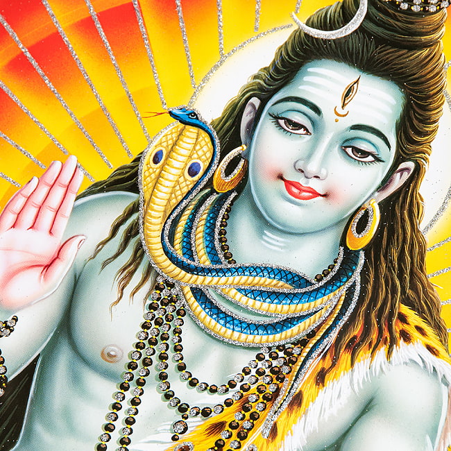 〔約40.5cm×約30.5cm〕輝くラメ入り・インドのヒンドゥー神様ポスター - シヴァ 3 - 細部を見てみました。雰囲気たっぷりです。