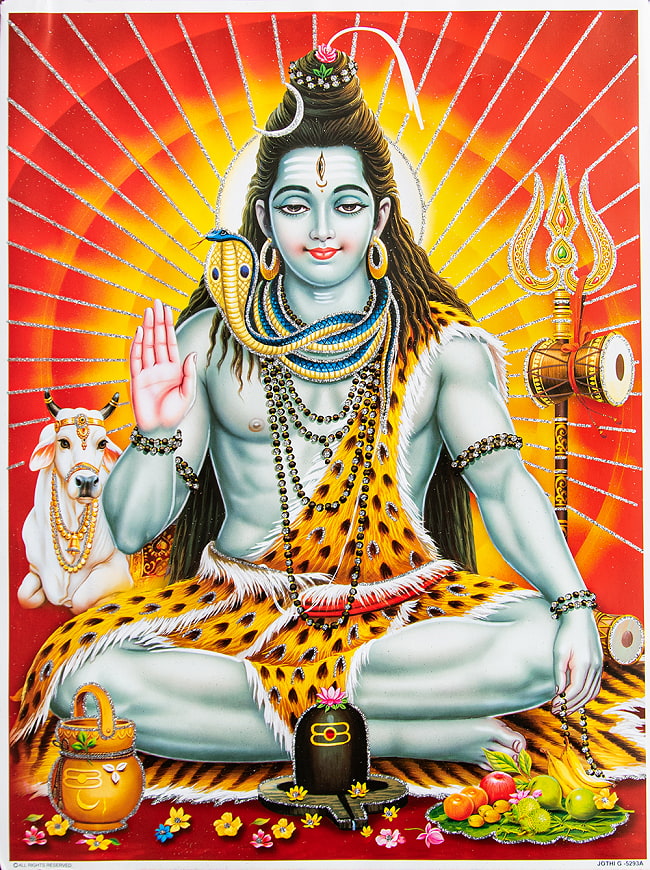 〔約40.5cm×約30.5cm〕輝くラメ入り・インドのヒンドゥー神様ポスター - シヴァの写真1枚目です。全体写真ですクリシュナ,Krishna,ポスター,ヒンドゥー教,絵画