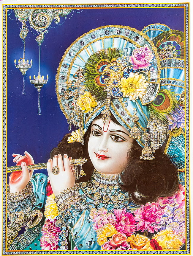 〔約40.5cm×約30.5cm〕輝くラメ入り・インドのヒンドゥー神様ポスター - クリシュナの写真1枚目です。全体写真ですクリシュナ,Krishna,ポスター,ヒンドゥー教,絵画