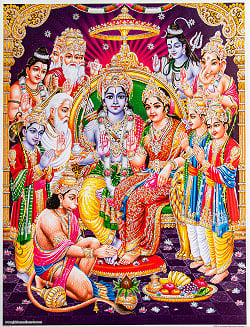 〔約40.5cm×約30.5cm〕輝くラメ入り・インドのヒンドゥー神様ポスター - ラーマーヤナの商品写真