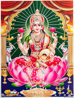 〔約40.5cm×約30.5cm〕輝くラメ入り・インドのヒンドゥー神様ポスター - ラクシュミ 美と豊穣の女神の商品写真