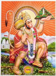 〔約40.5cm×約30.5cm〕輝くラメ入り・インドのヒンドゥー神様ポスター - ハヌマーン 猿族の王子様(ID-PSTB-483)