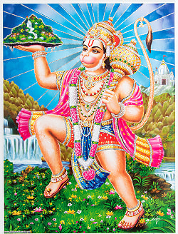〔約40.5cm×約30.5cm〕輝くラメ入り・インドのヒンドゥー神様ポスター - ハヌマーン 猿族の王子様