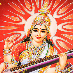 〔約40.5cm×約30.5cm〕輝くラメ入り・インドのヒンドゥー神様ポスター - サラスヴァティ 音楽の神様 - サブ2