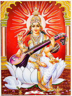 〔約40.5cm×約30.5cm〕輝くラメ入り・インドのヒンドゥー神様ポスター - サラスヴァティ 音楽の神様の商品写真