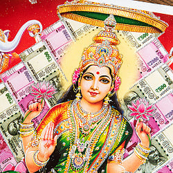 〔約40.5cm×約30.5cm〕輝くラメ入り・インドのヒンドゥー神様ポスター - ラクシュミー・サラスヴァティ・ガネーシャ - サブ2