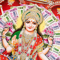 〔約40.5cm×約30.5cm〕輝くラメ入り・インドのヒンドゥー神様ポスター - ラクシュミー・サラスヴァティ・ガネーシャ - サブ2