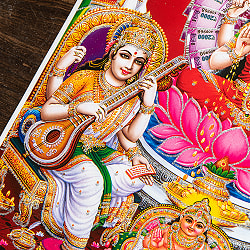 〔約40.5cm×約30.5cm〕輝くラメ入り・インドのヒンドゥー神様ポスター - ラクシュミー・サラスヴァティ・ガネーシャ - サブ3