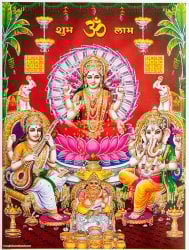 〔約40.5cm×約30.5cm〕輝くラメ入り・インドのヒンドゥー神様ポスター - ラクシュミー・サラスヴァティ・ガネーシャ(ID-PSTB-491)