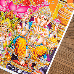〔約40.5cm×約30.5cm〕輝くラメ入り・インドのヒンドゥー神様ポスター - ラクシュミー・サラスヴァティ・ガネーシャ - サブ3