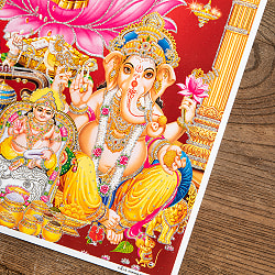 〔約40.5cm×約30.5cm〕輝くラメ入り・インドのヒンドゥー神様ポスター - ラクシュミー・サラスヴァティ・ガネーシャ - サブ3