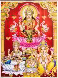 〔約40.5cm×約30.5cm〕輝くラメ入り・インドのヒンドゥー神様ポスター - ラクシュミー・サラスヴァティ・ガネーシャ(ID-PSTB-493)