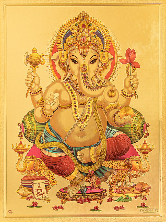 〔約40cm×約30cm〕インドのヒンドゥー神様ゴールドポスター - ガネーシャ 学問と商売の神様の写真1枚目です。全体写真です。光沢感のある金色をベースに、立体感のあるエンボスで模様へ綺麗な彩色が施されています。ガネーシャ,ガナパティ,ガネーシュ,ヴィナーヤカ,ヴィグネーシュヴァラ,Ganesha,ポスター