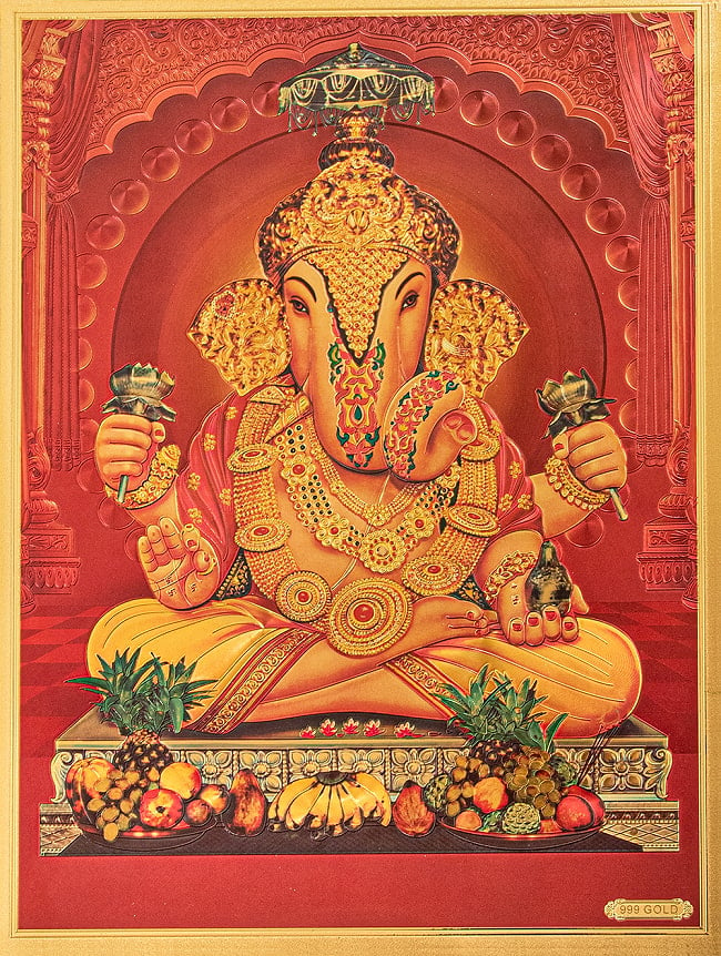 〔約40cm×約30cm〕インドのヒンドゥー神様ゴールドポスター - ガネーシャ 学問と商売の神様の写真