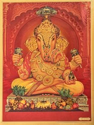 〔約40cm×約30cm〕インドのヒンドゥー神様ゴールドポスター - ガネーシャ 学問と商売の神様(ID-PSTB-497)